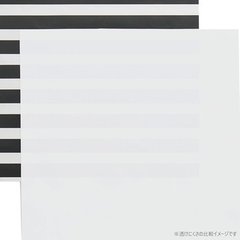 注文コード:03122416,03122687,03123186,03123457,03123482,03123561,03123832,03123859 ENJOYNoir NWY086 メンズシャツ(長袖) - カーシーカシマ