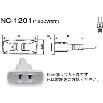 コンセント ホリエ金物