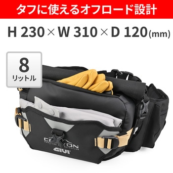 注文コード:03125067 GIVI GRT732 ウエストバッグ - GIVI(ジビ)