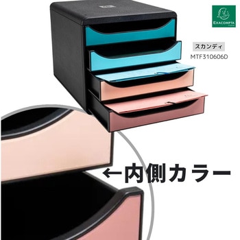注文コード:03125110 BIG BOX A4縦型 レターケース 4段 - EXACOMPTA