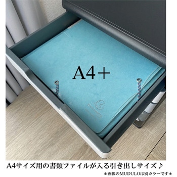 注文コード:03125171 MODULO A4縦型 レターケース 5段 鍵付き - EXACOMPTA