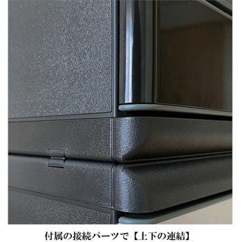 注文コード:03125171 MODULO A4縦型 レターケース 5段 鍵付き - EXACOMPTA