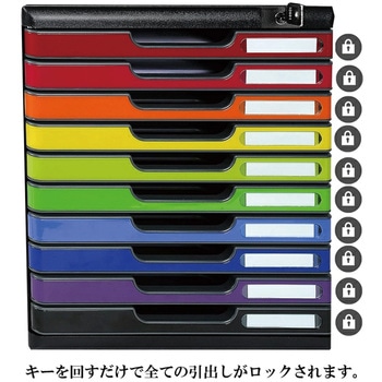 注文コード:03125207 MODULO A4縦型 レターケース 10段 鍵付き - EXACOMPTA