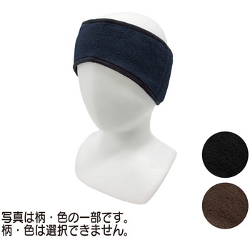 消臭防寒イヤーバンド 柄アソート(柄は選べません) ヤマショウ