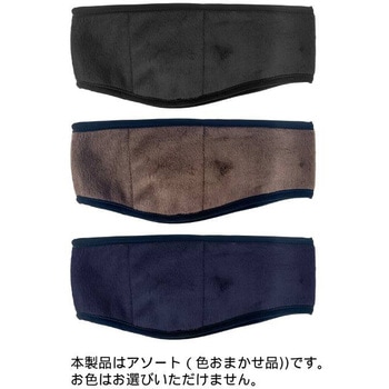 注文コード:03126668 消臭防寒イヤーバンド 柄アソート(柄は選べません) - ヤマショウ