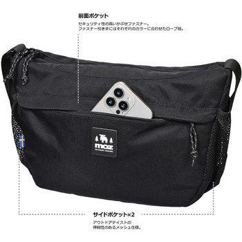 注文コード:03126790,03126756,03126808 MOZ ショルダーバッグ - エツミ