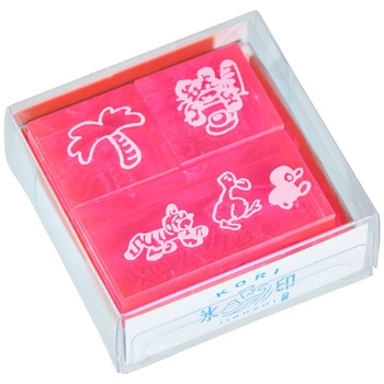 氷印 3個セット(カラーアクリル) キングジム