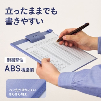注文コード:03149716 クリップボード<マグネット付> - リヒトラブ