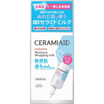 セラミエイド薬用ラッピングマスク各種 コーセーコスメポート