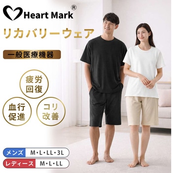 注文コード:03150617,03150626,03150642,03150651,03150660,03150669,03150678,03150687,03150696,03150712,03150721,03150730,03150739,03150748 リカバリーウェア 上下セット - K.K物産