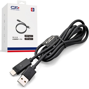 GR X2-0.5 USB CABLE A-C GR(ジーアール)