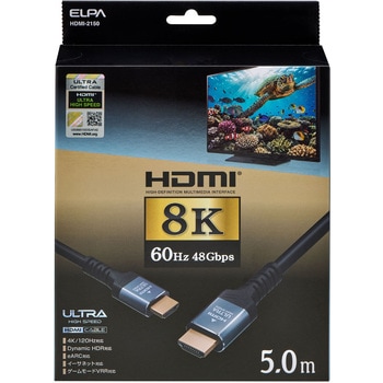 注文コード:03150897 HDMIケーブルウルトラ5.0m - ELPA