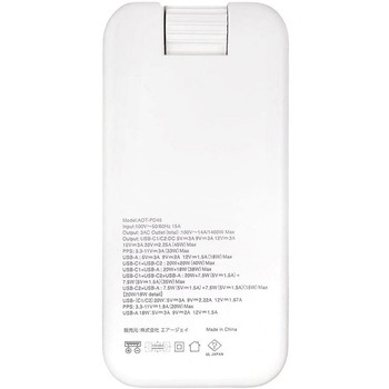 注文コード:03152620 PD45W対応 ハイパワーUSB+AC電源タップ - エアージェイ