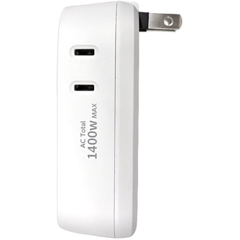 注文コード:03152638 PD65W対応 ハイパワーUSB+AC電源タップ - エアージェイ