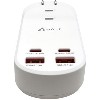 注文コード:03152638 PD65W対応 ハイパワーUSB+AC電源タップ - エアージェイ