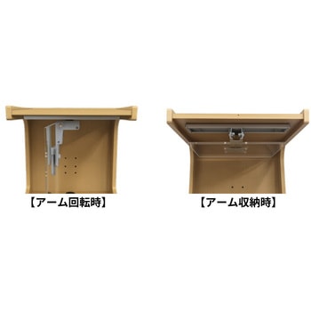注文コード:03153101 ネオハンガー - ホリエ金物