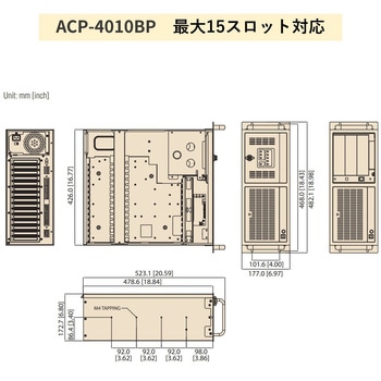 注文コード:03153627 4U縦型ハンドル付きラックマウントシャーシ(PCケース/Backplaneタイプ)ACP-4000シリーズ - Advantech(アドバンテック)