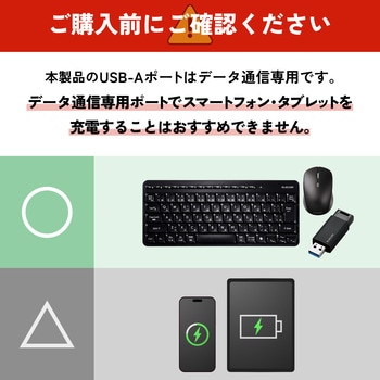注文コード:03153706 USB Type-C ハブ USB-A×3 USB-C×1 PD対応 最大出力95W 5Gbps 充電・データ転送両対応 マグネット - エレコム