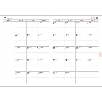 注文コード:03155316 (195)T’pure1 - 高橋書店