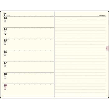 注文コード:03156278 (170)T’beau2 - 高橋書店