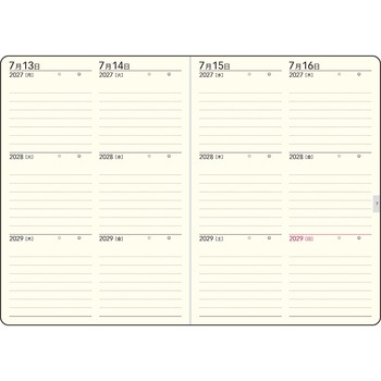 注文コード:03156382 (344)3年DIARY - 高橋書店
