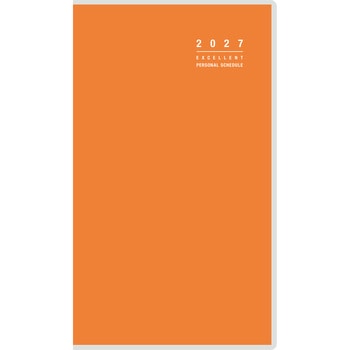 注文コード:03156558 (308)リベルインデックス8月曜始まり - 高橋書店