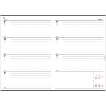 注文コード:03157197 (432)デスクダイアリーカジュアル2 - 高橋書店