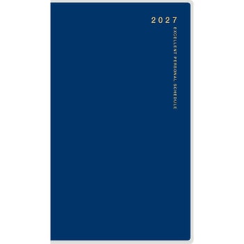 注文コード:03157687 (267)リベルデュオ7 - 高橋書店