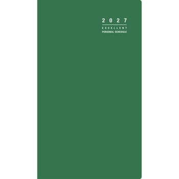 注文コード:03157739 (309)リベルインデックス9月曜始まり - 高橋書店