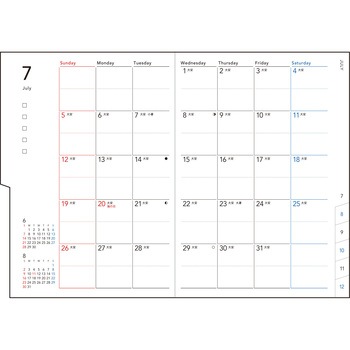 注文コード:03157791 (586)torinco5(ピンクベージュ) - 高橋書店