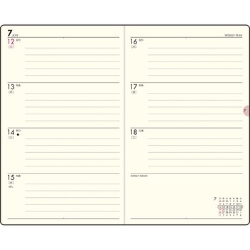 注文コード:03157906 (331)T’beau日曜始まり4 - 高橋書店