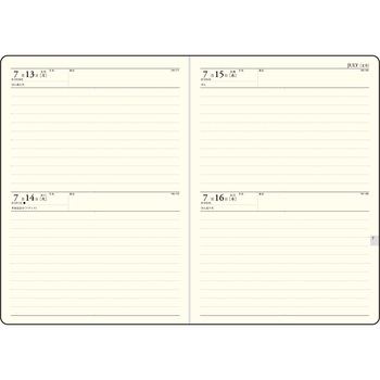 注文コード:03157976 (55)業務日誌 - 高橋書店