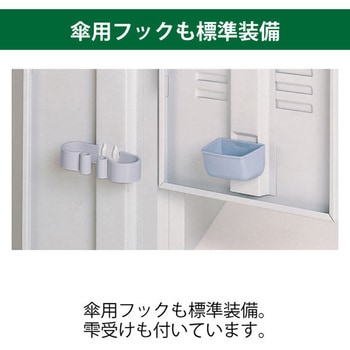 注文コード:03162481,03162499,03162517,03162526,03162542,03162551,03162560,03162578,03162587,03162657 J型ロッカー<配送時組立サービス付> - イトーキ