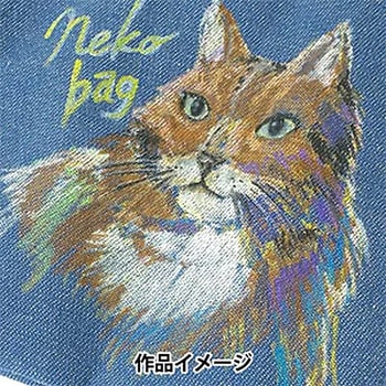 注文コード:03162761 アクリル絵の具ペン - 東京交易