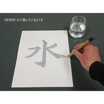 注文コード:03163138 ジデェール紙(10枚入×10組) - 松井色素化学