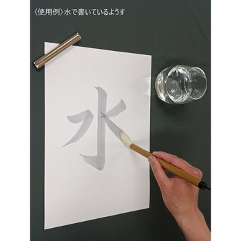 注文コード:03163138 ジデェール紙(10枚入×10組) - 松井色素化学