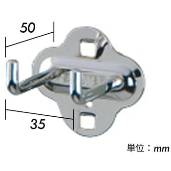 注文コード:03170601 ダブルフック50mm - SHUTER
