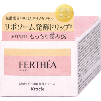 注文コード:03172439 ファルテア 保湿クリーム - クラシエホームプロダクツ販売