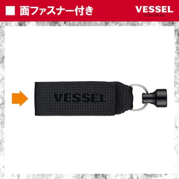 注文コード:03174451 マグネットキャッチ 2個 - ベッセル