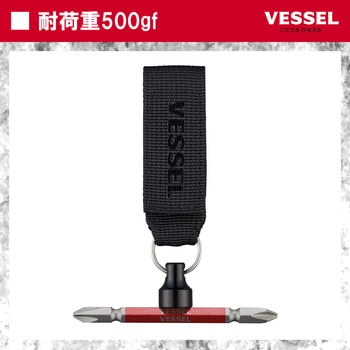 注文コード:03174451 マグネットキャッチ 2個 - ベッセル