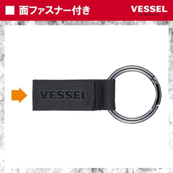 注文コード:03174478 カラビナ&マグネット - ベッセル