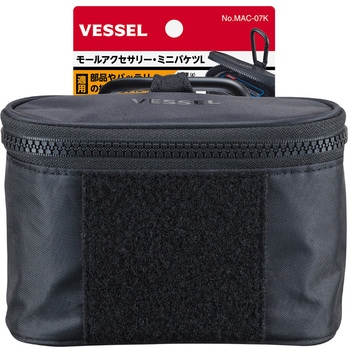 注文コード:03174512 モールアクセサリー ミニバケツL - ベッセル