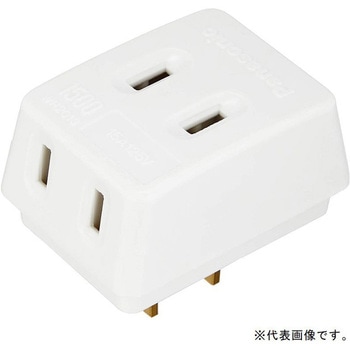 注文コード:03187200 トリプルタップ - Panasonic(パナソニック)