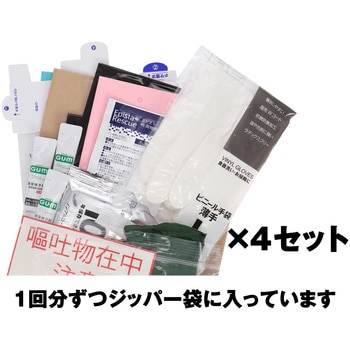注文コード:03187270 オウトクリーン - 谷沢製作所