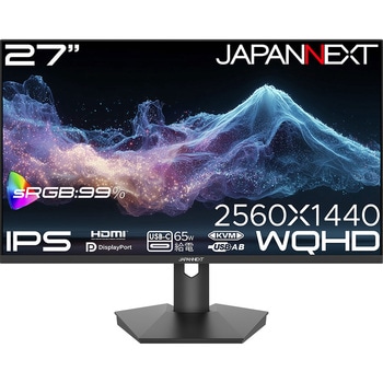 注文コード:03187358 液晶ディスプレイ 27型/2560×1440/HDMI×1、DP×1、USB-C×1/ブラック/スピーカー有/2年保証 - JAPANNEXT