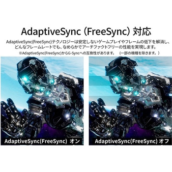 注文コード:03187358 液晶ディスプレイ 27型/2560×1440/HDMI×1、DP×1、USB-C×1/ブラック/スピーカー有/2年保証 - JAPANNEXT