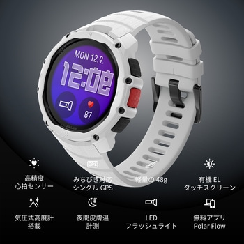 注文コード:03187620 POLAR STREET X スノーホワイト S-L - POLAR