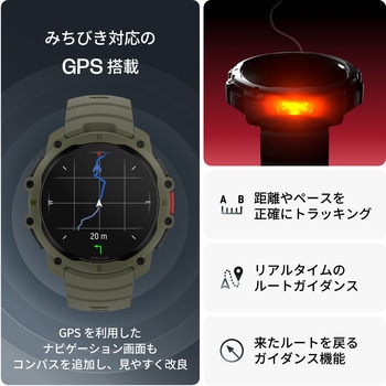 注文コード:03187629 POLAR STREET X フォレストグリーン S-L - POLAR