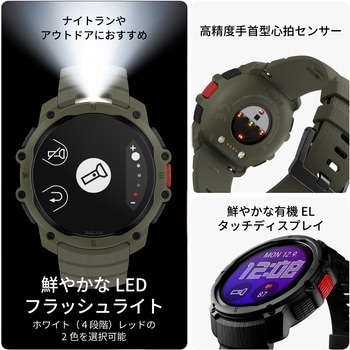 注文コード:03187629 POLAR STREET X フォレストグリーン S-L - POLAR