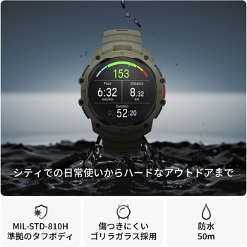 注文コード:03187629 POLAR STREET X フォレストグリーン S-L - POLAR